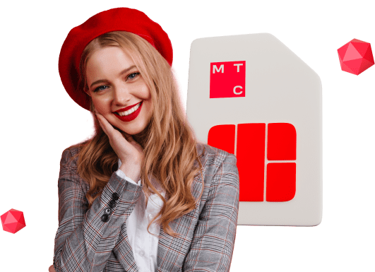 Корпоративные тарифы от МТС в деревня Тимошкино