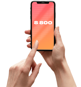 Услуга «Номер 8‑800» от МТС в деревня Тимошкино